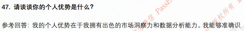 (图12)