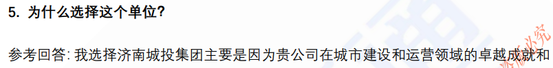 (图5)