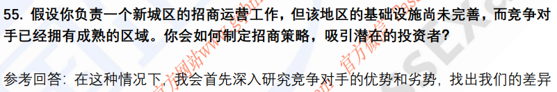 (图13)