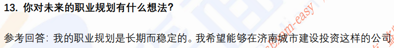 (图6)