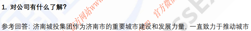 (图4)