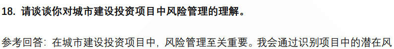 (图7)