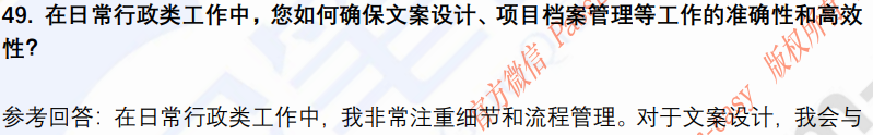 (图12)