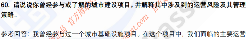 (图14)