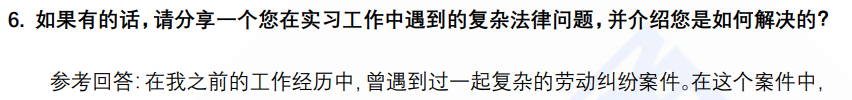 (图4)