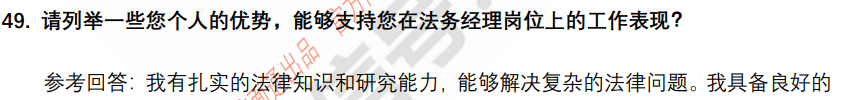 (图13)