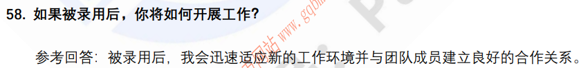 (图13)