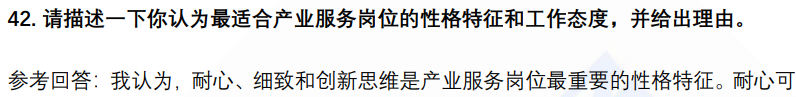 (图11)