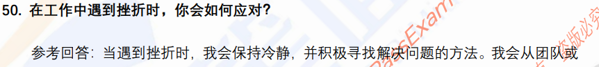 (图12)