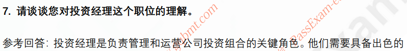 (图5)
