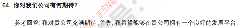 (图14)