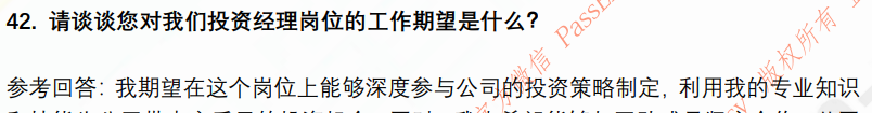 (图11)