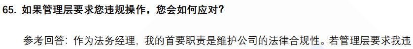 (图15)