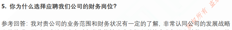 (图5)