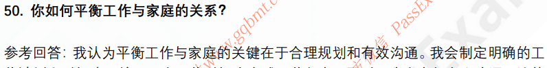 (图12)