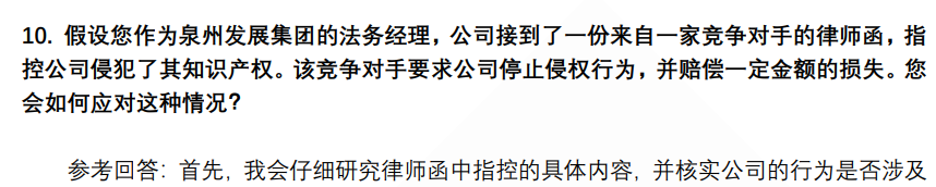 (图5)