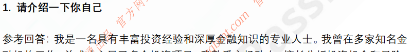 (图4)
