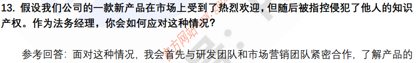 (图6)