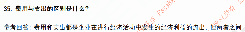 (图10)