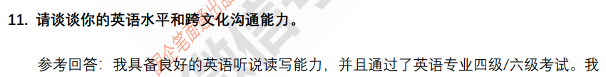(图5)