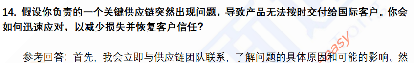 (图6)