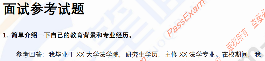 (图3)
