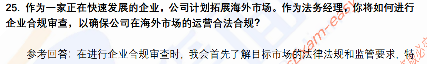 (图9)