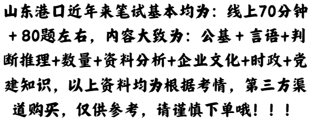 微信图片_20240509085410.png