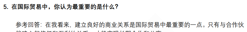 (图4)