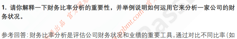 (图4)
