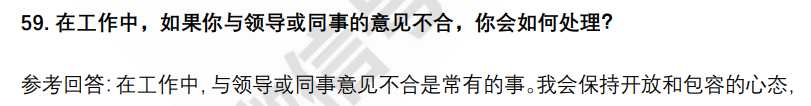 (图13)