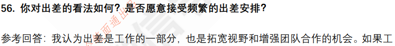 (图13)