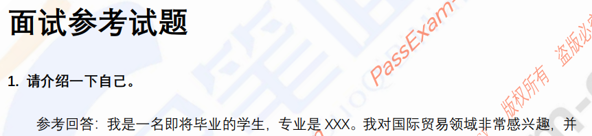 (图3)