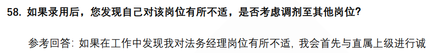 (图14)