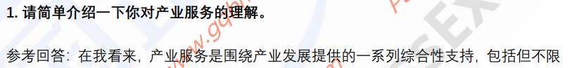 (图4)