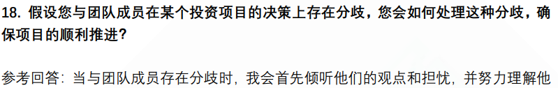(图7)