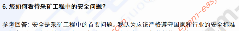 (图5)