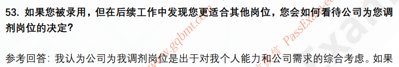 (图13)