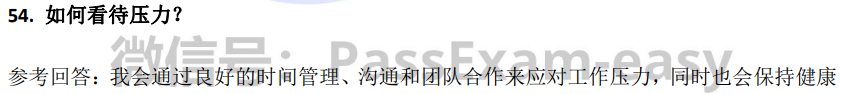 (图13)
