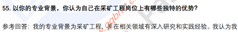 (图13)