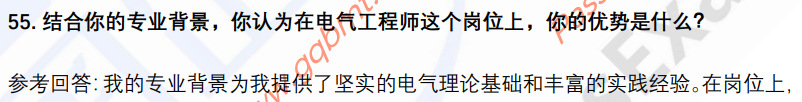 (图13)