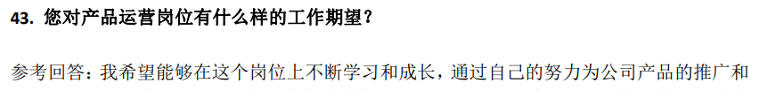 (图10)