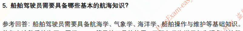 (图5)