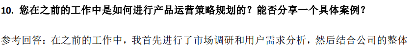 (图4)