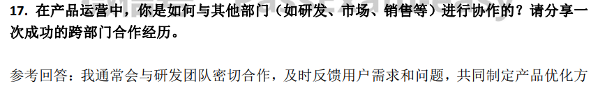 (图5)