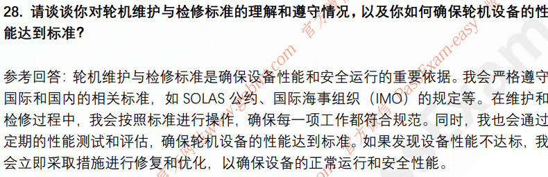 (图9)