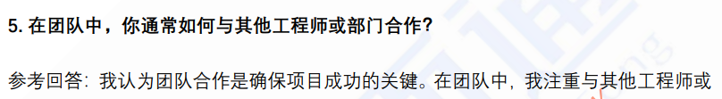 (图5)