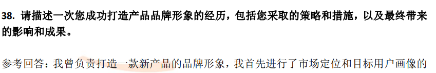 (图9)