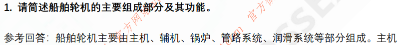 (图4)