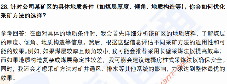 (图9)
